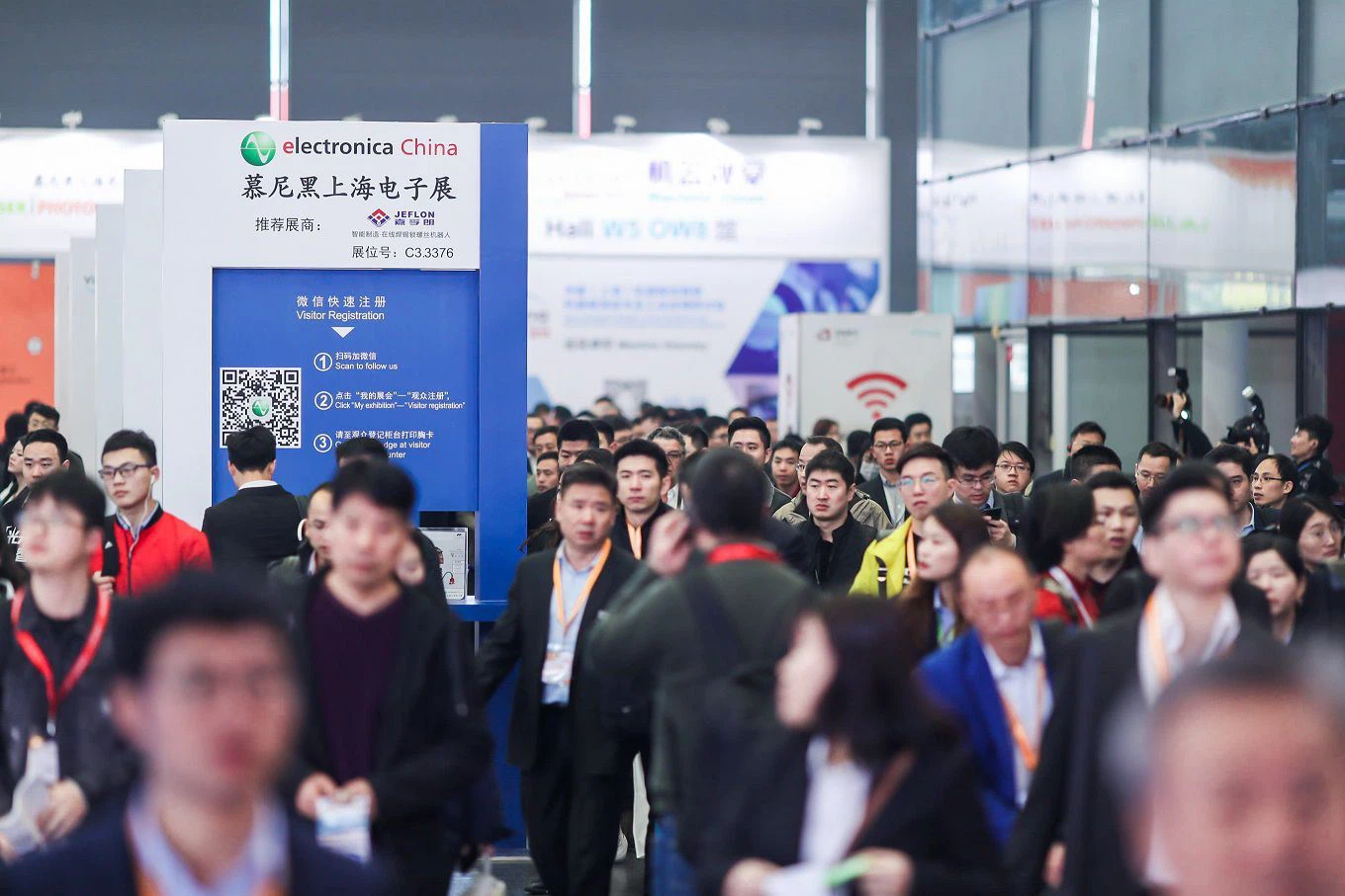 Pafe fini nan Elektwonik Lachin 2020